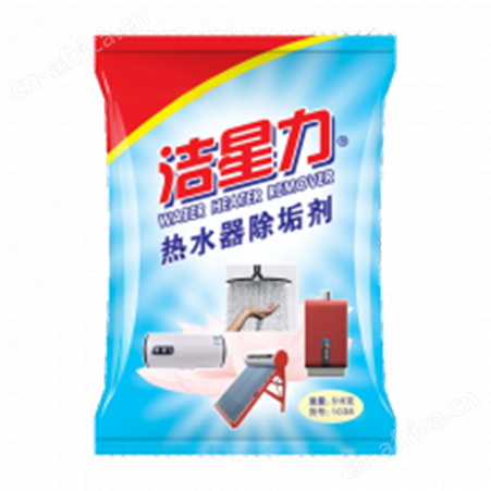 518g热水器除垢剂