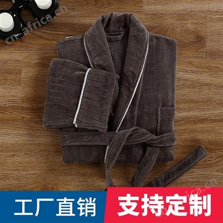 郁金香服饰 纯棉割绒条纹压条浴袍睡袍 家居服类定制
