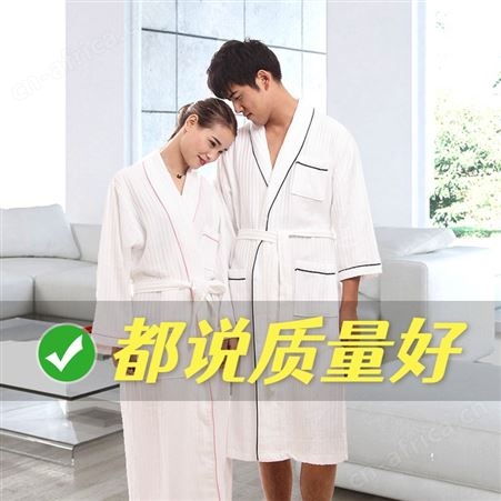 新款酒店浴袍 人字纹华夫格青果领压条成人睡袍 长款全棉吸水浴袍