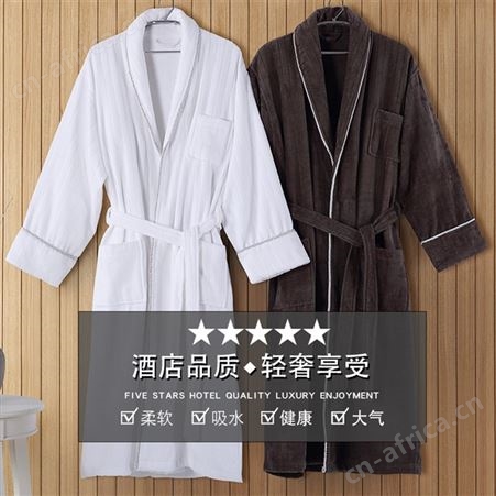 郁金香服饰 纯棉割绒条纹压条浴袍睡袍 家居服类定制