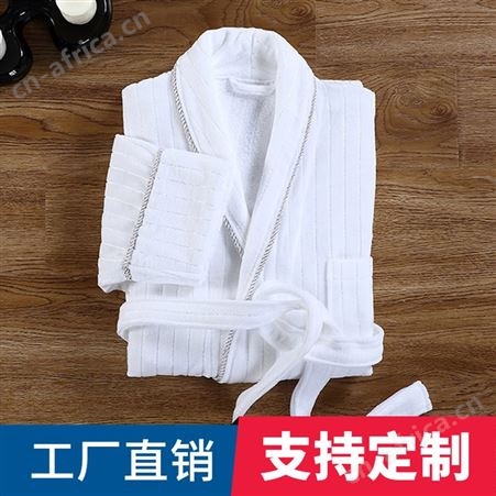 郁金香服饰 纯棉割绒条纹压条浴袍睡袍 家居服类定制