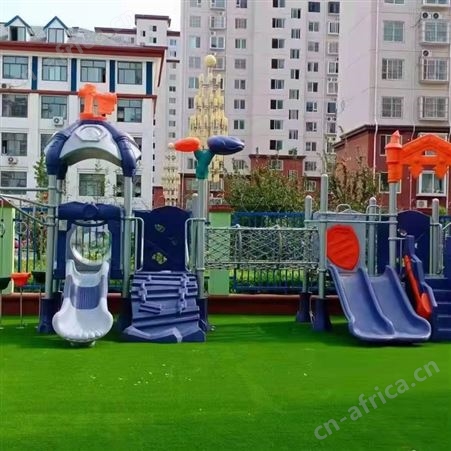 可定制秋千攀爬滑梯组合  室外游乐设施滑滑梯
