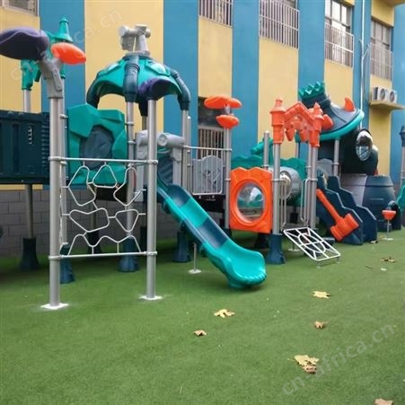 户外大型儿童滑梯  幼儿园户外塑料滑梯组合