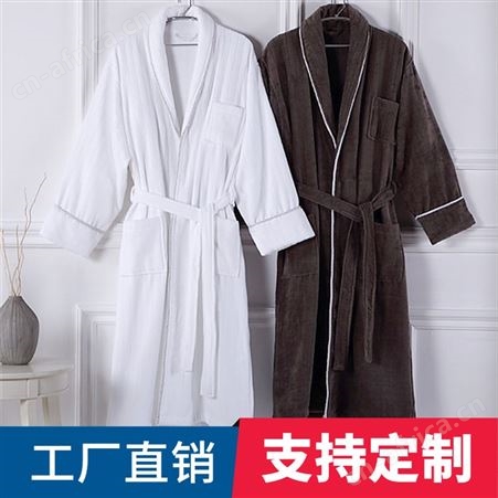 郁金香服饰 纯棉割绒条纹压条浴袍睡袍 家居服类定制
