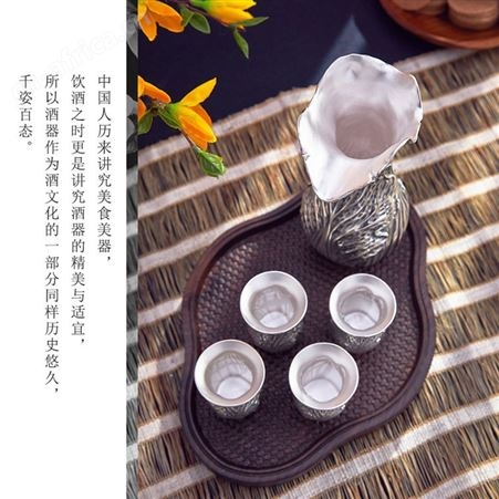 百财聚来 纯银999酒具手工小银杯1两杯白酒银酒杯银酒壶