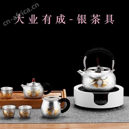 纯银999茶具套装 手工足银茶壶茶器家用煮茶泡茶银壶价格