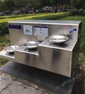 三盘阶梯式直饮水机 户外室外公园景区用 不锈钢 可以非标定做