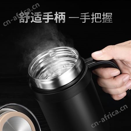 富光智能保温杯带把显温办公杯测温杯子便携水杯高档商务泡茶杯子