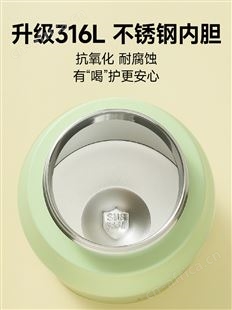 富光大肚杯保温杯大容量女学生高颜值316不锈钢水壶带吸管便携杯