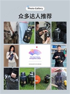特美刻吨吨桶运动健身水壶墩墩桶吸管大肚杯大容量水杯耐高温定制
