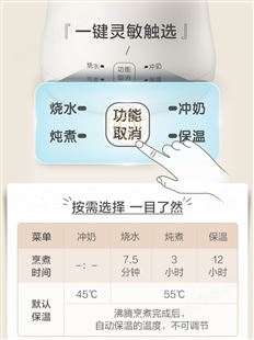 Bear小熊ZDH-A06H1电水壶旅行用小型迷你办公室烧水保温一体壶