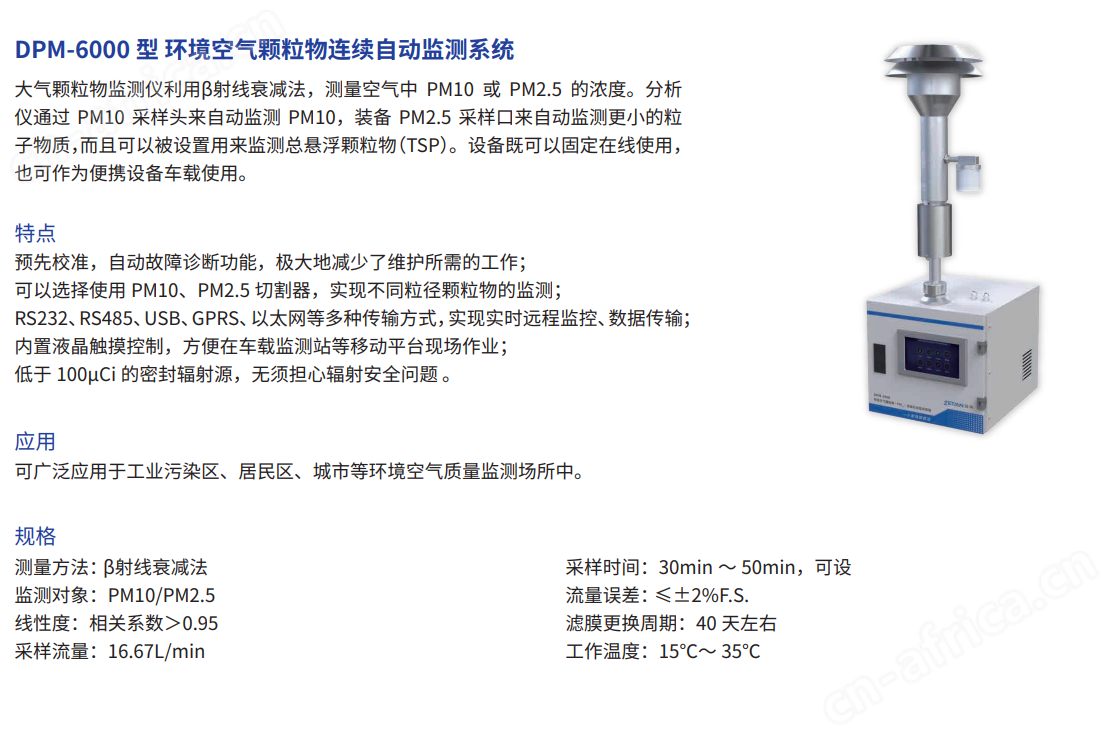 微信截图_20230410143103.png
