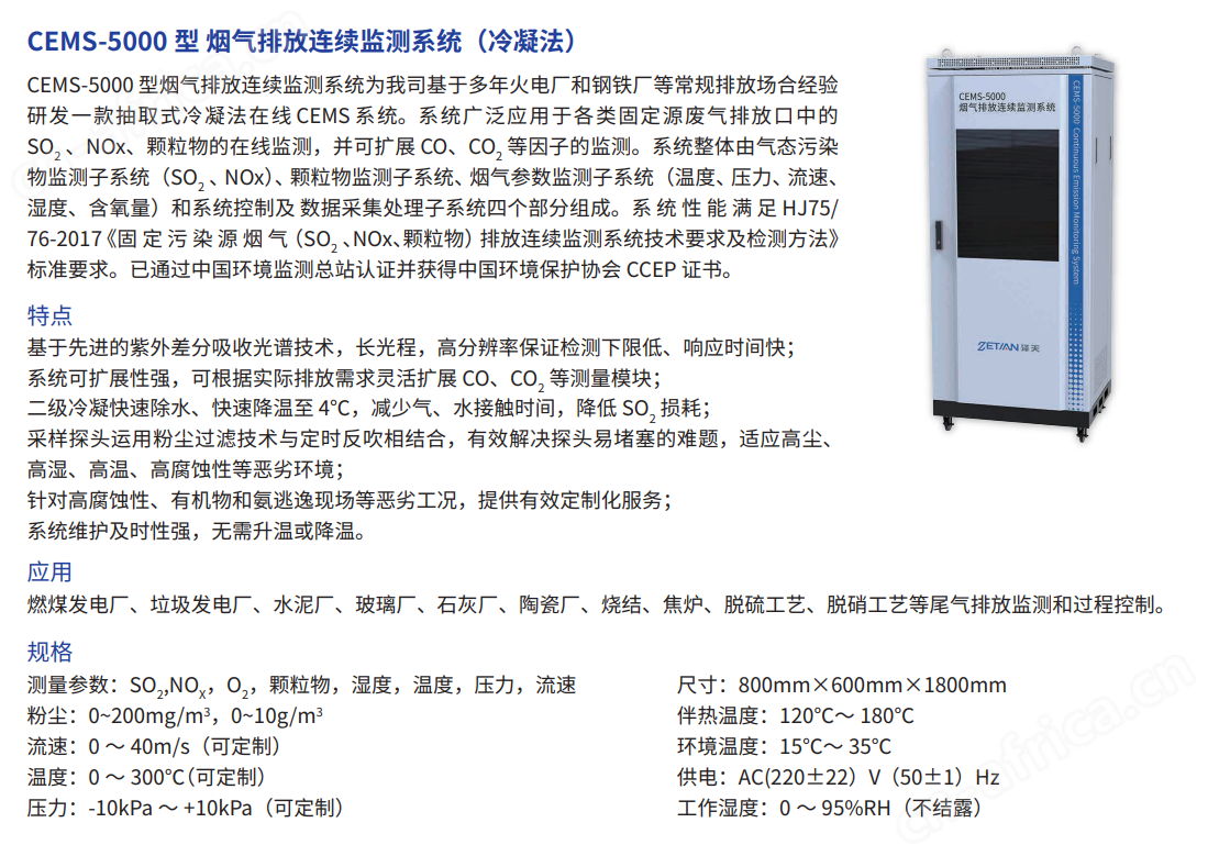 微信截图_20230330140716.png