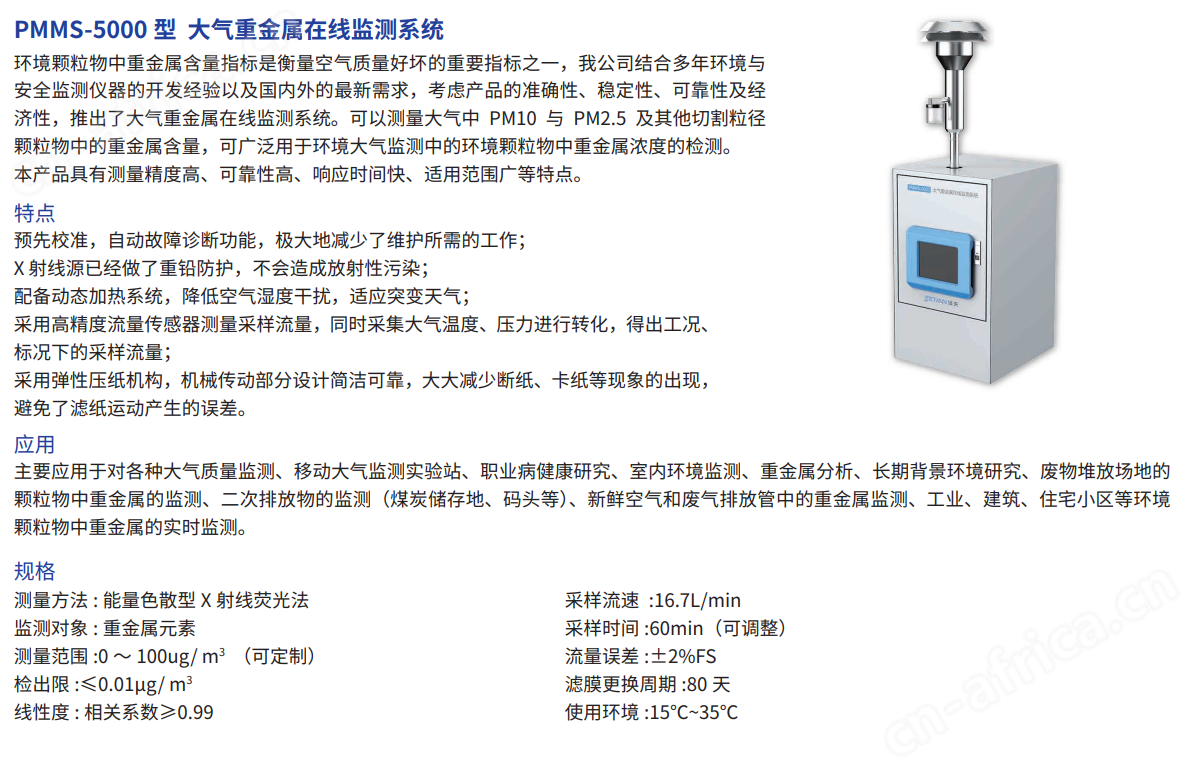 微信截图_20230406110318.png