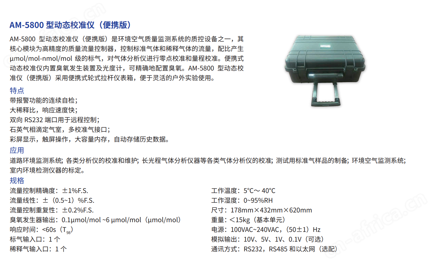 微信截图_20230406101650.png