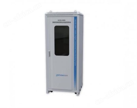 GCOS-3000 型 VOC检测仪