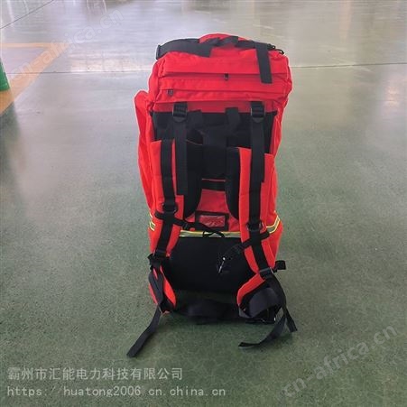 70L应急救援背囊消防应急背包抢险救援背囊防水抗撕拉消防携行包