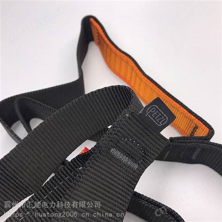 法国PETZL4阶绳梯LOOPING登山逃生软梯高空应急救援作业软梯