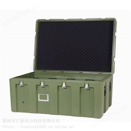 8U减震机架箱 工业化储存箱 长方形运输箱 大号PE材质滚塑箱 汇能