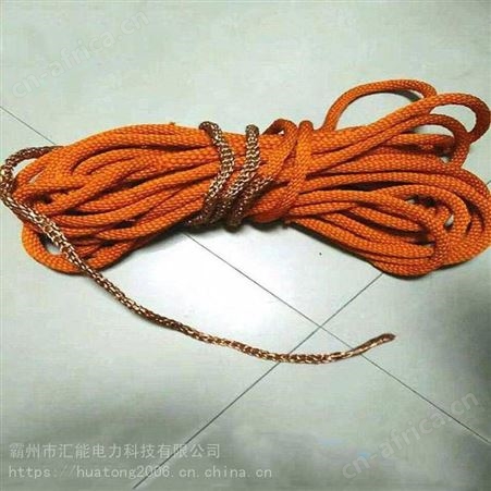 汇能防潮绝缘电力牵引绳高压电力施工绝缘绳电力施工检修绝缘绳具