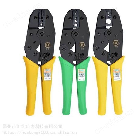 供应 便携式电工冷压端子钳 AWG25-7棘轮式端子压线钳 端子冷压钳汇能