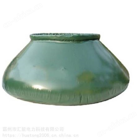 大容量移动水池 便携式水袋 软梯可折叠水罐 软体罐汇能