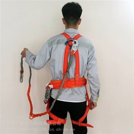 全身式安全带欧式大钩安全带户外施工保险带登山安全吊带