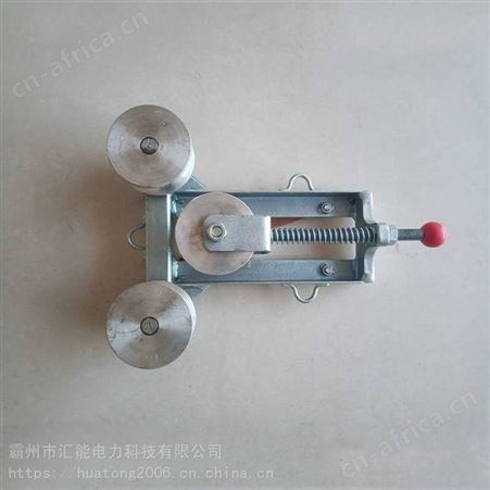 高速转向接地滑车 挂式铝合金接地滑轮 电力放线作业消静电滑子汇能