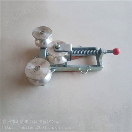 高速转向接地滑车 挂式铝合金接地滑轮 电力放线作业消静电滑子汇能