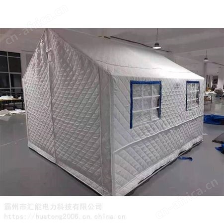 汇能应急卫生保障网架帐篷地震救援指挥帐篷户外露营防寒帐篷
