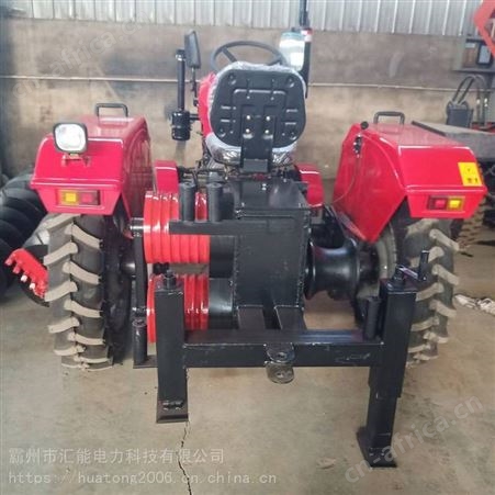 农田耕作开荒4T/6T/10T拖拉机牵引机 四轮四驱拖拉机改装绞磨机 汇能