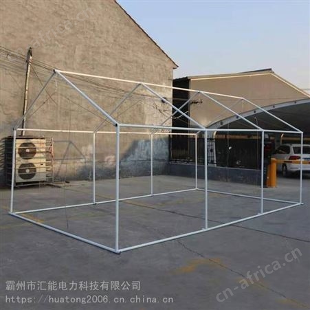 汇能应急卫生保障网架帐篷地震救援指挥帐篷户外露营防寒帐篷