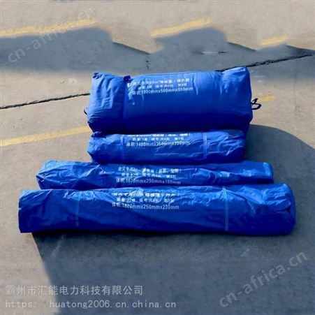 汇能应急卫生保障网架帐篷地震救援指挥帐篷户外露营防寒帐篷