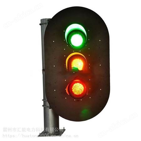 XSL-G3高三显铁路信号灯铁路色灯信号机构轨道交通信号灯