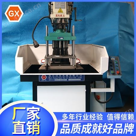国旭定制 全自动液压钻孔机 小型数控多轴钻床 低噪音 温升低 包售后