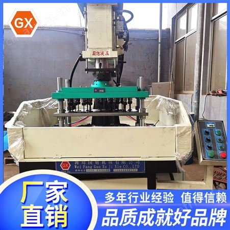 国旭定制 全自动液压钻孔机 小型数控多轴钻床 低噪音 温升低 包售后