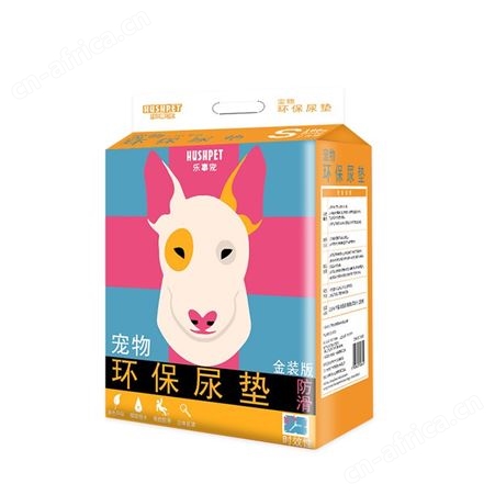 一坪花房 乐事宠 金装版尿垫 加厚吸收 背胶防滑 吸水性强 导流快