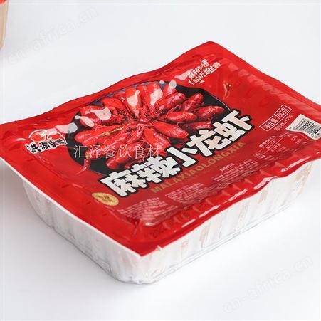 洪湖麻辣小龙虾即食3-5钱700g盒小龙虾熟食半成品小龙虾