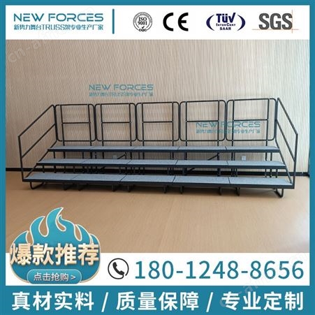 钢铁可折叠打开合唱台音乐教室四层红色三步带轮伸缩活动唱歌台