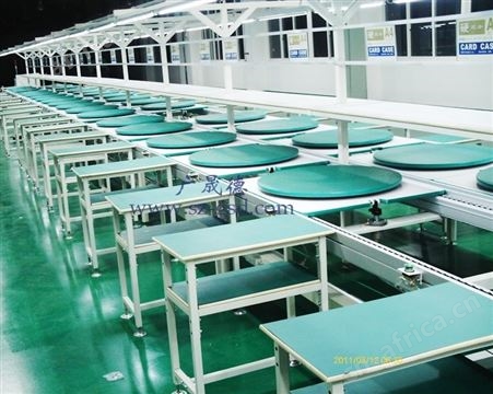 倍速链生产线 差速链装配线 输送线 组装流水线