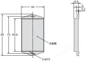 E3S-DB 外形尺寸 9
