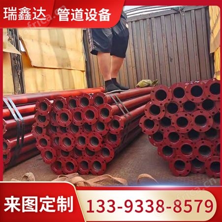 环保深井泵管 无缝3寸4寸5寸 瑞鑫达供应支持定制