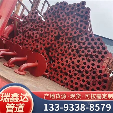 环保深井泵管 无缝3寸4寸5寸 瑞鑫达供应支持定制