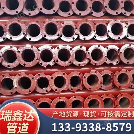 环保深井泵管 无缝3寸4寸5寸 瑞鑫达供应支持定制