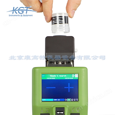 IMS VENATOR爆炸物有毒物质检测仪
