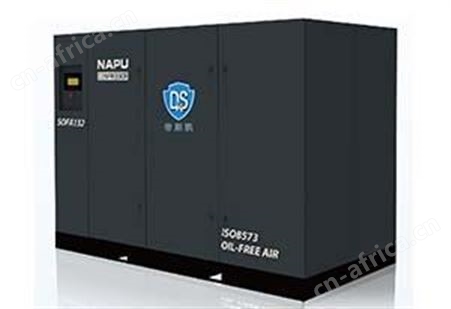 90-160kw无油螺杆空压机