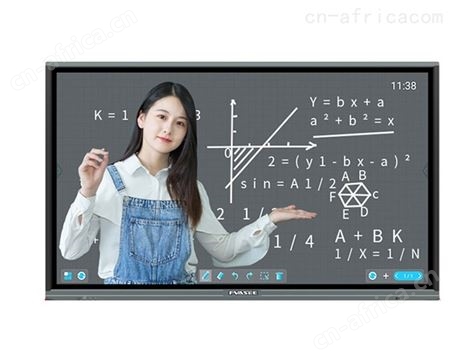 华视55英寸电子白板多媒体教学一体机 Windows系统i7配置