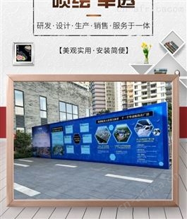 合肥喷绘
