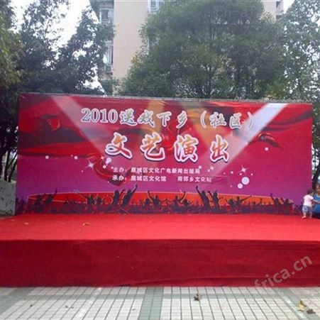 舞台灯光音设备租赁安装搭建