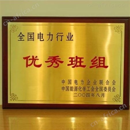 广告装饰（合肥）